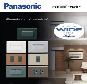 dai ly thiet bi dien Panasonic chinh hang