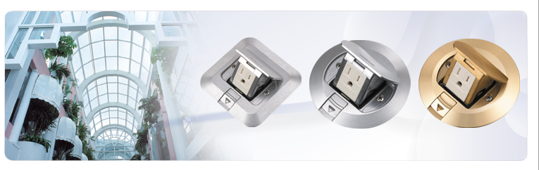 o cam dien am san chat luong